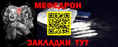 хмурый Кулебаки