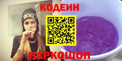 тгк Кумертау