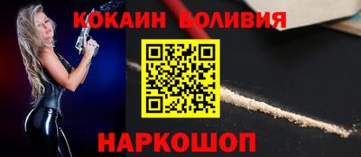 хмурый Кулебаки