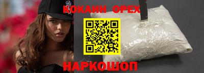тгк Кумертау