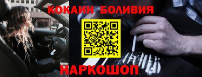 альфа пвп Кунгур