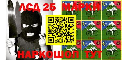 тгк Кумертау