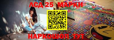 тгк Кумертау