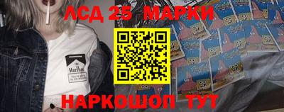 тгк Кумертау