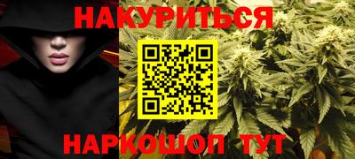 альфа пвп Кунгур
