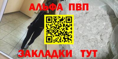 хмурый Кулебаки