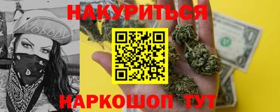альфа пвп Кунгур