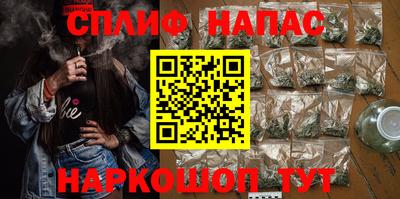 хмурый Кулебаки