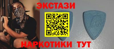 тгк Кумертау