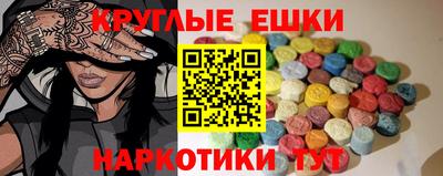 хмурый Кулебаки