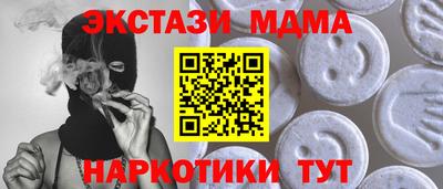 хмурый Кулебаки