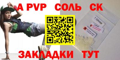 хмурый Кулебаки