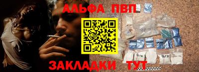 тгк Кумертау