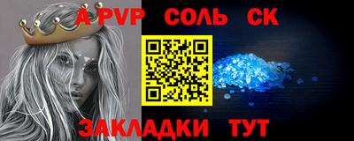 хмурый Кулебаки