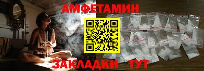 хмурый Кулебаки