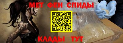 тгк Кумертау