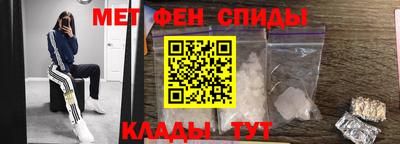 тгк Кумертау