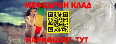 хмурый Кулебаки