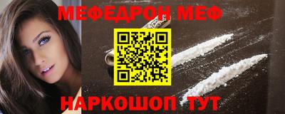 тгк Кумертау